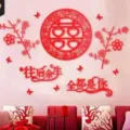Mur de Fond de Mariage 2