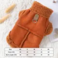 XS / Brown