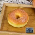 Bagel Donut
