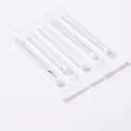 10G (2.5mm) Single Piece