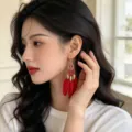 Red Ear Hook
