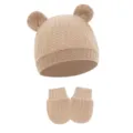 Khaki (Waffle Animal Ear Hat + Gloves)