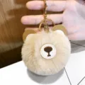 Beige Pom-pom
