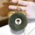 Army Green Pom-pom