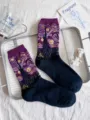 Cielo Stellato Viola