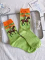 Cavaliere Verde