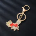 China Map Style