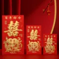 8.7*16.8cm / Dragon and Phoenix Double Happiness