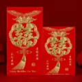 Happy Matrimony