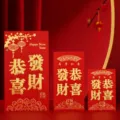 Wishing You Prosperity