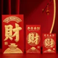 Wealth