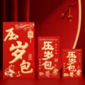 New Year Money Envelope