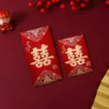 Gold Foil Upgraded Version [Happy Matrimony]