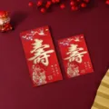 Gold Foil Upgraded Version [Longevity]