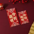 Gold Foil Upgraded Version [Smart and Clever]