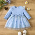 9-12M / Lake Blue