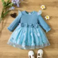 9-12M / Sky Blue