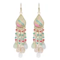 Style 2038 / Beaded Light Multi