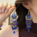 Style 2008 / Sapphire Blue