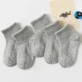 XS (9M-2Y) / Gray Dotted Mesh Style