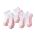 Stile Mismatch a Rete Rosa