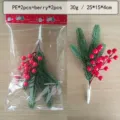Set (30g/25*15*4cm)