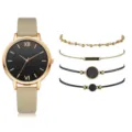 Watch and Bracelet Set / Beige