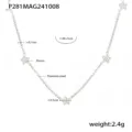 Αστέρι Διπλού Στρώματος (P281) / 42+5cm / Χρώμα Ατσαλιού