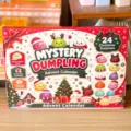 Christmas Advent Countdown Style / 24 Pieces/Pack