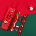 Christmas Portable Set-Red