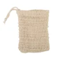 Knotted Style (Knotted 14*9cm) / Off White