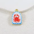 Motif H