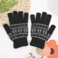 Jacquard Numéro Géométrique Gris Style 2