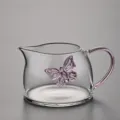Butterfly Fair Cup (H-21)