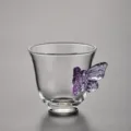 Butterfly Tasting Cup (Purple)