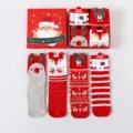 Eén maat / Kerstsokken Geschenkdoos A