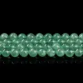 8mm (circa 47 pezzi) / Quarzo Fragola Verde del Madagascar Naturale 3A