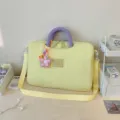 14" / With Keychain / Beige