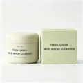Fresh Green Rice Mochi Cleanser / 120g Pack