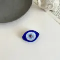 Mauvais Œil