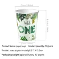 Paper Cup (10 Pieces/Pack)