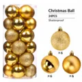 3cm (24 Pieces) / Gold