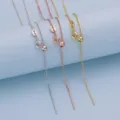 Universal Cable Chain / 45cm / Rose Gold