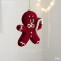 Gingerbread Man (APYX852-15)