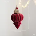 Textured Lantern (APYX852-18)