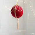 Wine Red (Large Foam Ball)