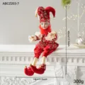 Music Box (ABCZ203-7)