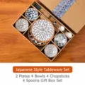 Bowls Plates Spoons And Chopsticks Combination (Vine Pattern)