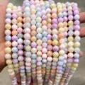 Estilo Jade Nube Arcoíris / 10mm (Aprox 37 Pcs/Tira) / Morganita Multicolor