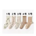 One Size / Vine Floral Style (1)
